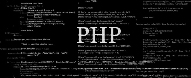 Asegura tu PHP